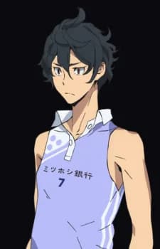 Nakamura, Shuuhei