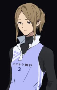 Takimoto, Chiaki