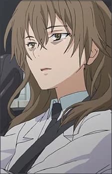 Kiyama, Harumi