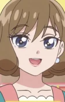 Shinada, An