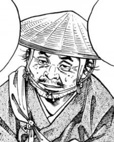 Gon