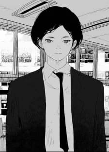 Lee, Suni