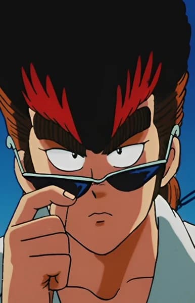 Ishikawa, Akira