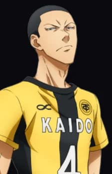 Akutsu, Nagisa