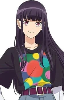 Kuon, Nanami