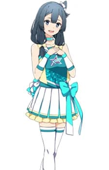 Hoshizuki, Koharu