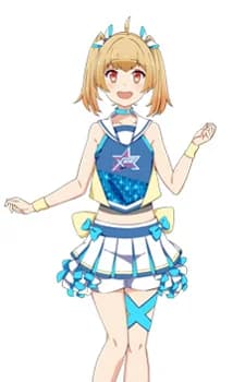 Kakegawa, Kokoro