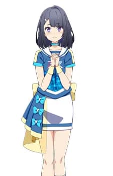 Umino, Risa