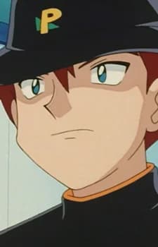 Kitao, Brad