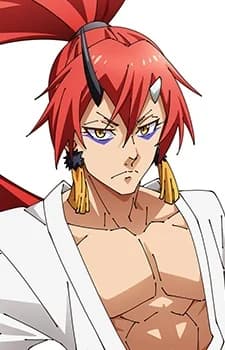 Hiiro