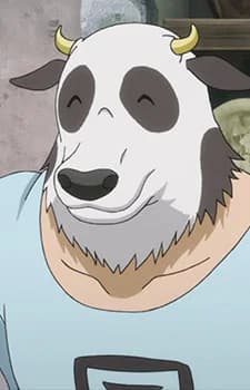 Gyuu