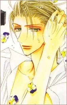 Chiga, Yasuhiro