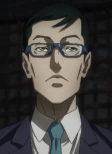 Fukita, Kyoukei