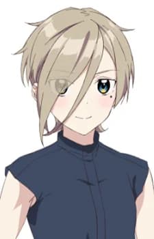 Ushiku, Misao