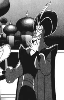 Jafar