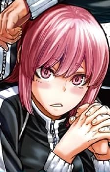 Byoubugaura, Homare