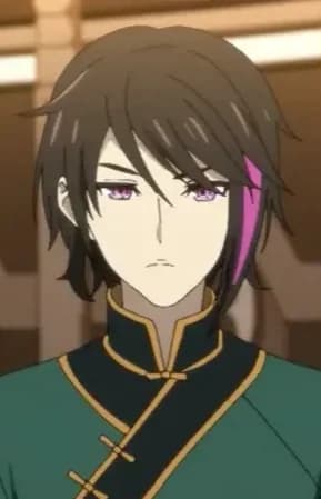 Ren, Lie