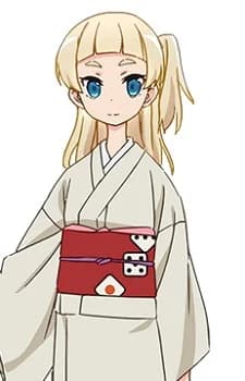Tsubaki, Shirara