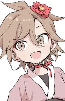 Kagetsu
