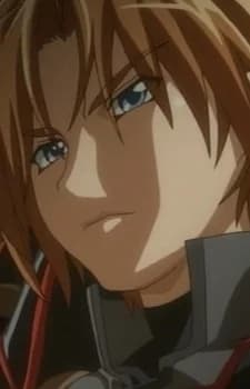Yabashiri, Uneme
