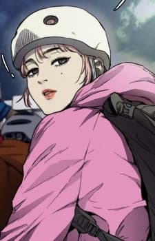 Choi, Aria