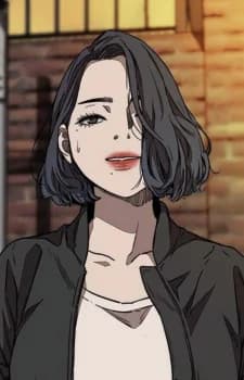Lee, Yumi