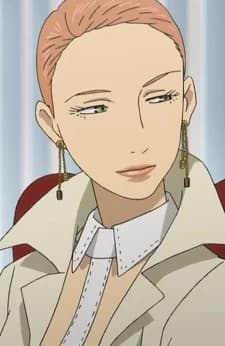 Michaela, Elis