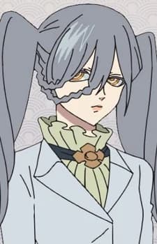 Fubuki