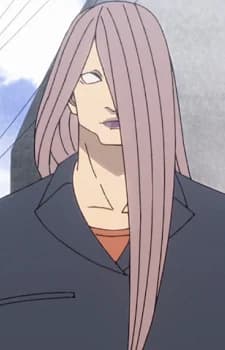 Uchiki