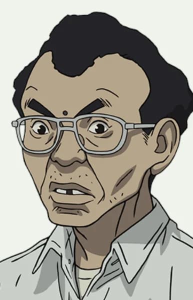 Oono
