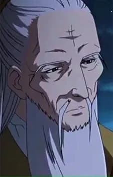 Sa, Enjun