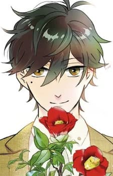 Kyougoku, Kazunari