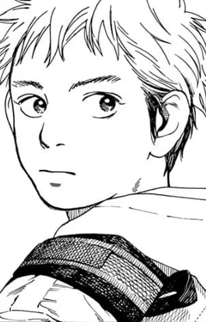Suda, Gen