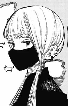 Umezawa, Ririka