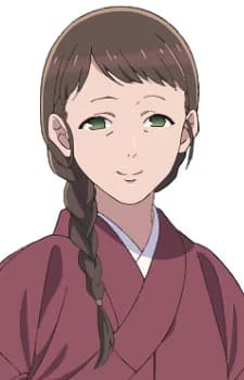 Kanao, Hana