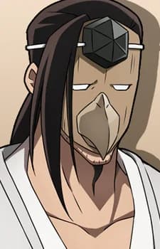 Asakura, Mikihisa