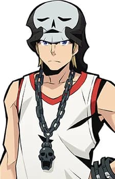 Bitou, Daisukenojo