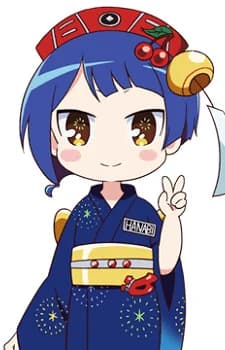 Ariake, Hanabi Hana
