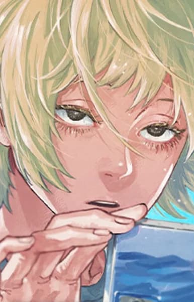 Hamauchi, Kai