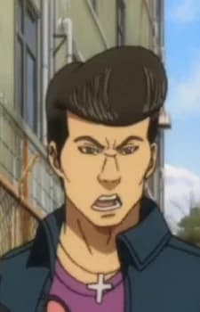 Mihashi, Gorou