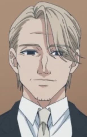 Akime, Hishiba