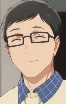 Inomata, Father