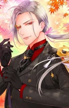 Nagamitsu, Daihannya
