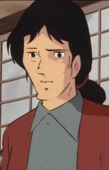 Nishina, Yasuko