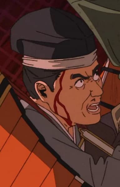 Nagoe, Takaie