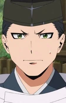 Suwa, Moritaka