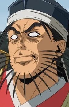 Hoshina, Yasaburou