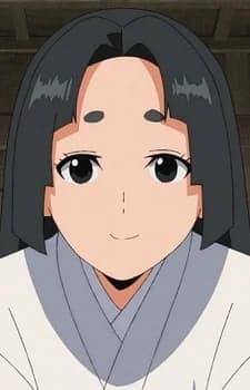 Sakae