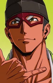 Iwamatsu, Tsuneie