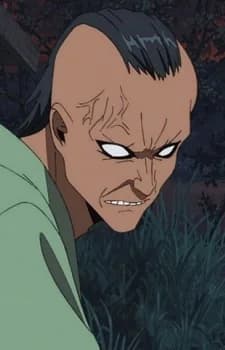 Shirou
